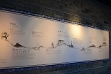 china (9).JPG